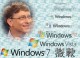 Thumbs/tn_31221Windows.jpg